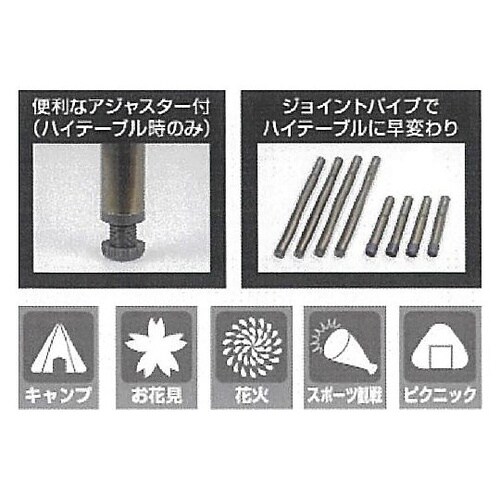 1200x600x370−705mm テ