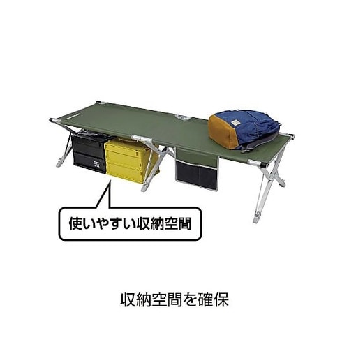 1850x635x 435mm ベッド(