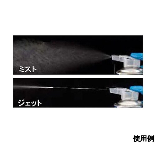 500ml 浸透防錆・潤滑スプレー(2W