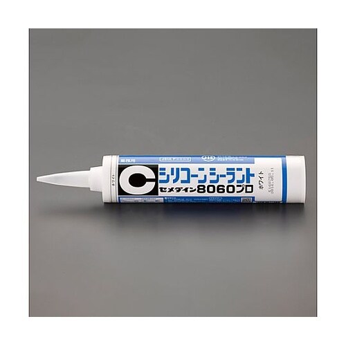 330ml シリコーンシーラント(ダーク