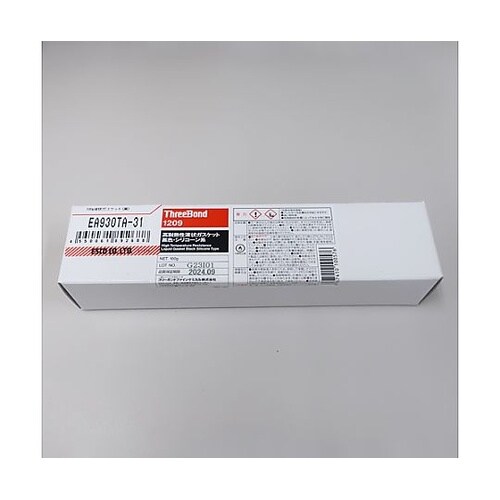 100g 液状ガスケット(黒) EA93