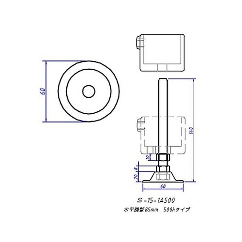 48.6mm 単管用水平調整金具 EA9
