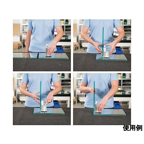 バキュームコーナーホルダー EA950X