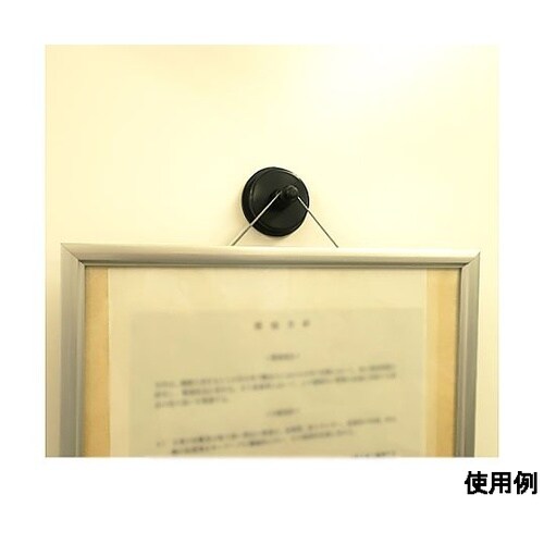 15kg サクションハンガー EA950