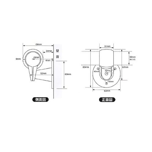 φ32x 600mm 木製手すり(蓄光グ
