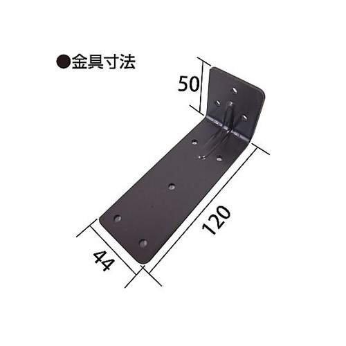 140x300mm 木製手すり(ひじかけ