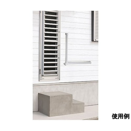 φ35x 600mm 樹脂製手すり(L型