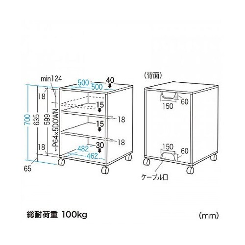 500x500x 700mm プリンター