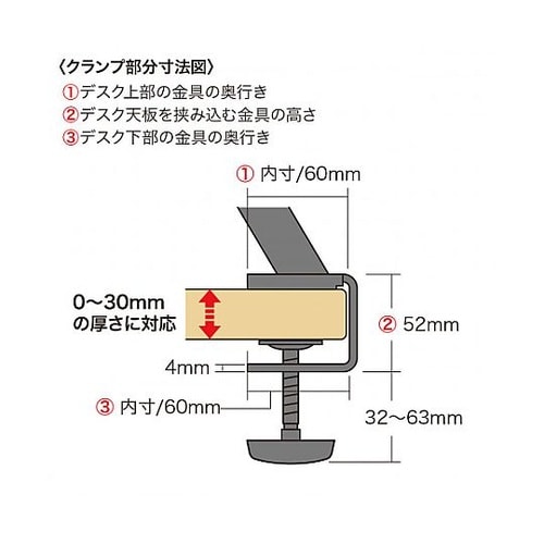 650x260x242mm モニタースタ