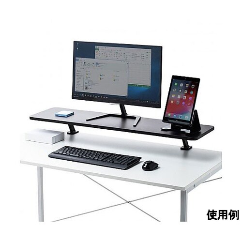 1000x260x242mm モニタース