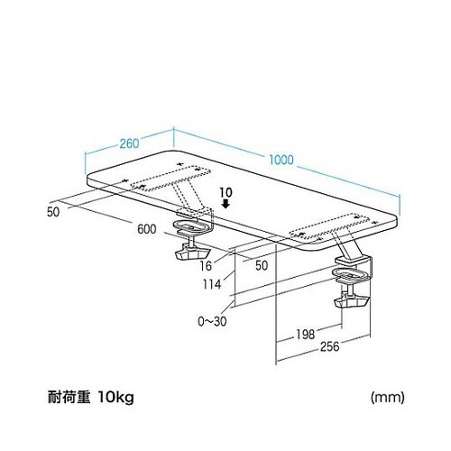 1000x260x242mm モニタース