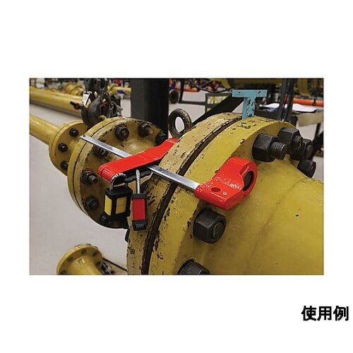 52−69mm フランジロックアウト E