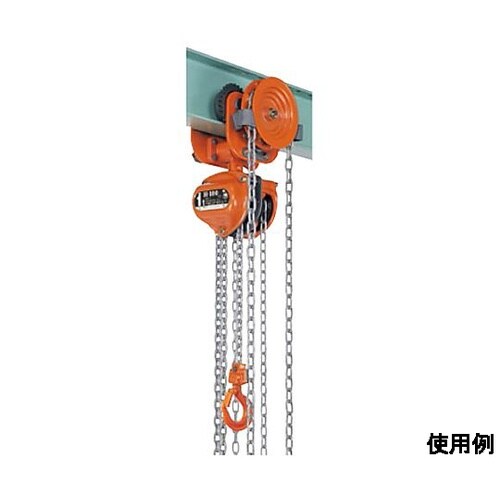 1.0ton ギヤードトロリー式チェーン