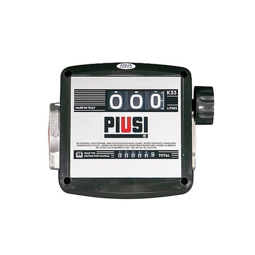 アナログ液体流量計(灯油・軽油用) EA