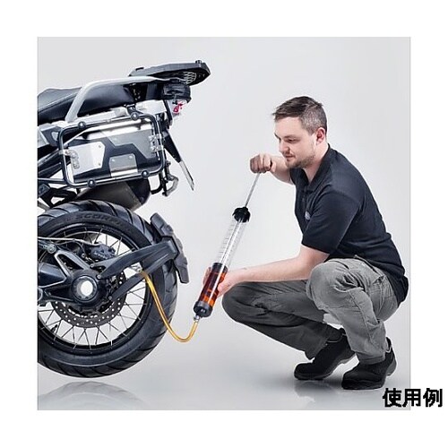 1000ml オイルサクションガン EA