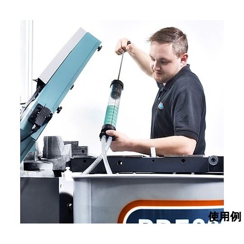 750ml オイルサクションガン EA9