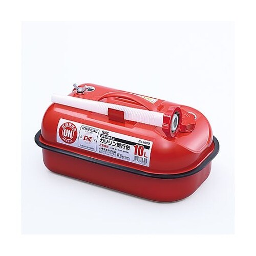 10L ガソリン携行缶(UN適合品) E