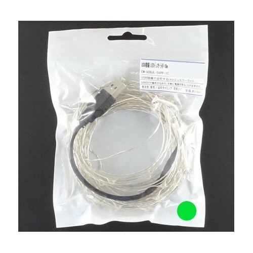 USB接続 LEDジュエリーライト 約1