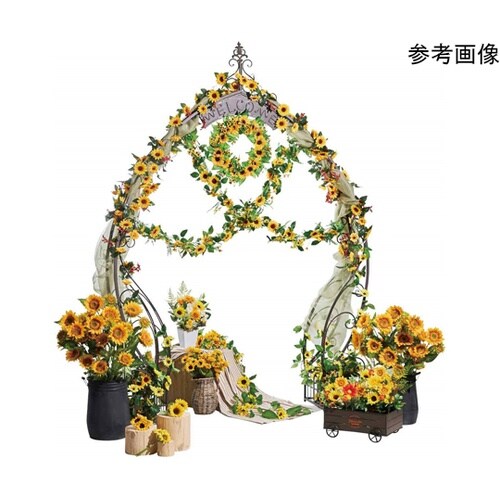 ひまわり造花ガーランド シンプル 180