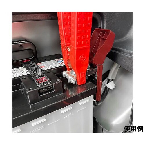 120A/5.0m ブースターケーブル