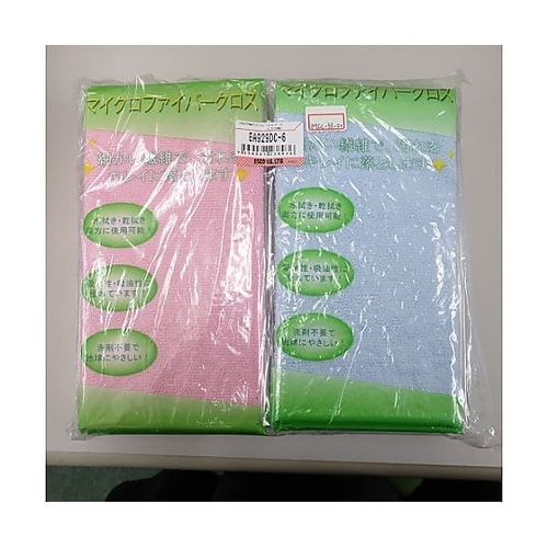 330x220mm マイクロファイバーク