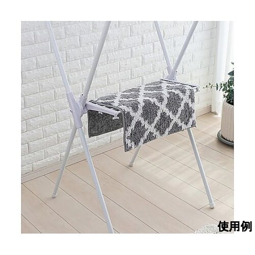 1320x730x680mm 物干しスタ