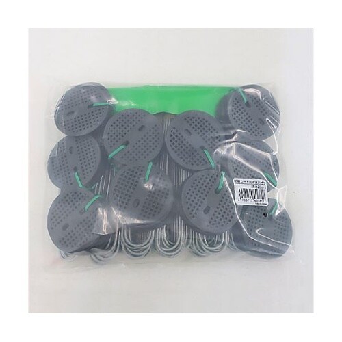 200mm シート押えピン(200本入)