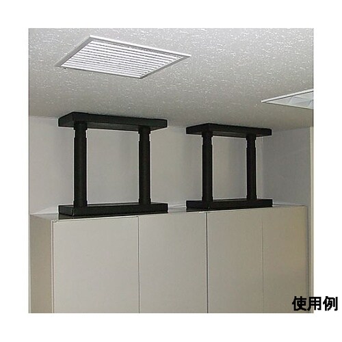 300−450mm 家具転倒防止ポール(