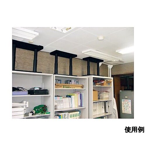 300−450mm 家具転倒防止ポール(