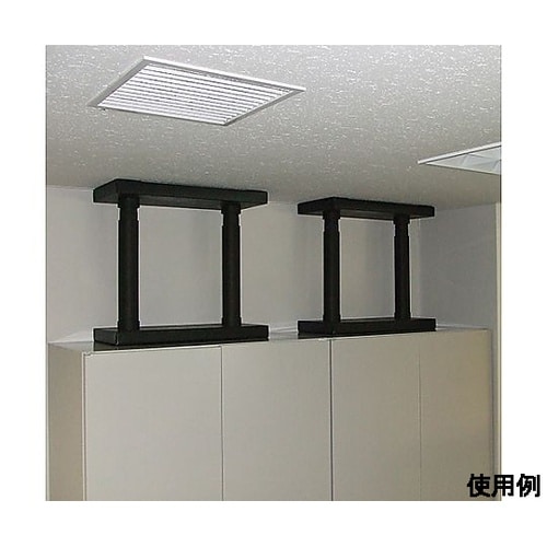 400−600mm 家具転倒防止ポール(