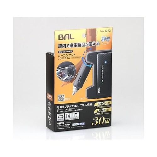 DC12V→AC100V・DC5V イン