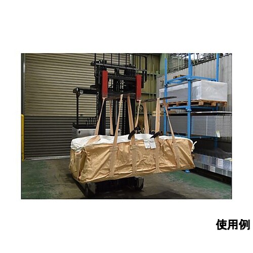 1.0ton 角型フレコンバッグ(二重構
