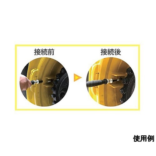 206mm タイヤチャック(産業車両用)