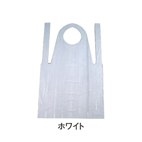 プラスチックエプロン 100枚入 ピンク