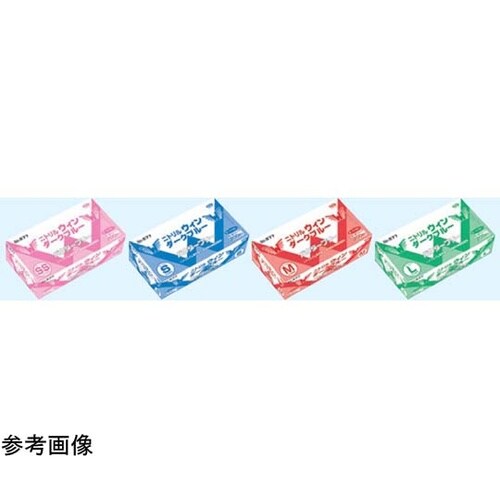 ニトリルウィン使い捨て手袋(粉無)ダーク