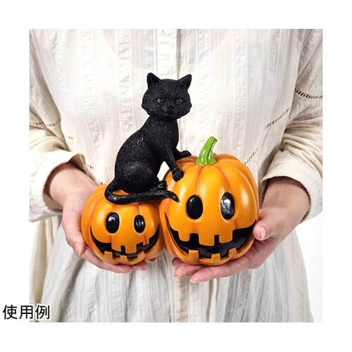 ダブルパンプキン黒ネコオブジェ 20cm