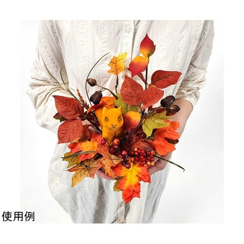 リス盛カゴ造花アレンジ 高さ25cm 秋