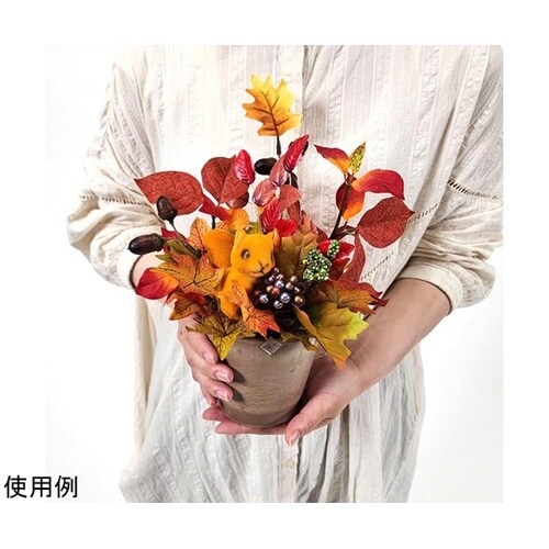 リス造花アレンジポット 高さ30cm 秋