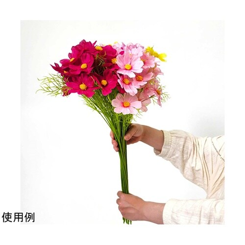 コスモス造花スプレー 55cm 24本