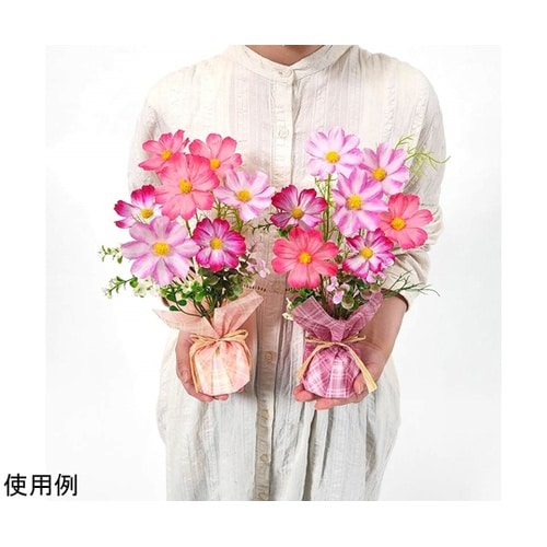 コスモス造花ラップ 31cm 秋飾り 2