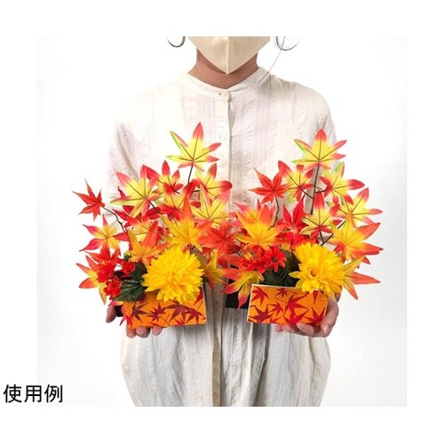 和風紅葉造花アレンジ 高さ30cm 秋飾