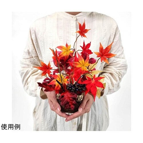 紅葉盛カゴ造花アレンジ 高さ33cm 秋