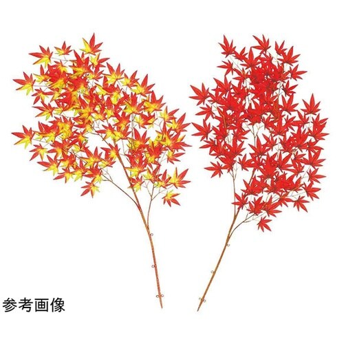 紅葉造花大枝 110cm 秋飾り レッド