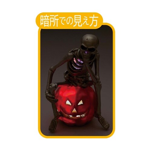 メタリックドクロオブジェ ハロウィンホラ
