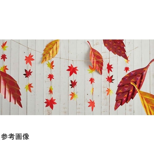 紅葉のれんガーランド 160cm 秋飾り