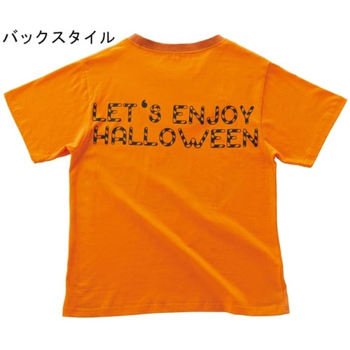 ハロウィン フェイスTシャツ スタッフ仮