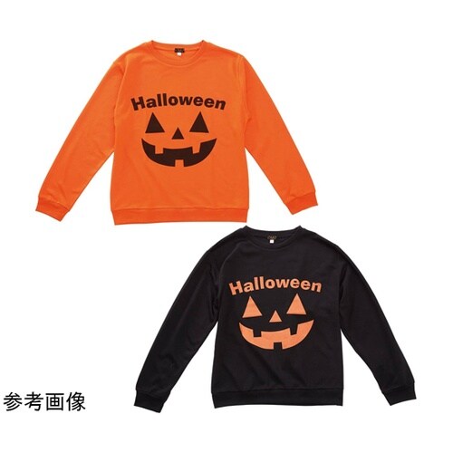 ハロウィンスウェット スタッフ仮装 オレ