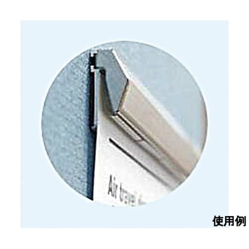 31x870x16mm ペーパーロック(