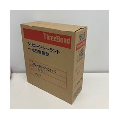 330ml シリコンシーラント(グレー/