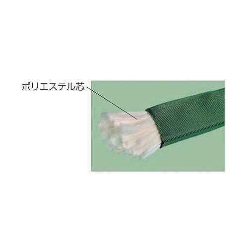 43mmx4.0m/1.0ton ベルト